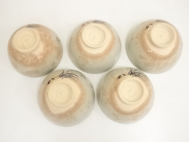 茶道具　阿漕焼　鶴松図　数茶碗　十客　共箱　V　7790A 茶道具 阿漕焼 鶴松図 数茶碗 十客 共箱 V 7790A 茶道具 阿漕焼